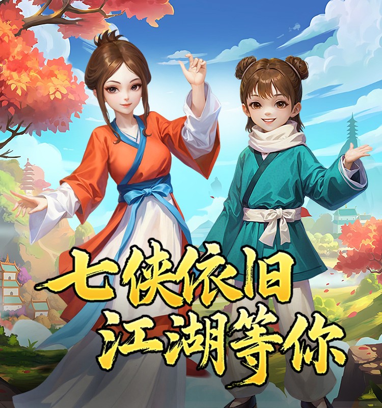 ABUIABAEGAAg542KwwYo-IXv0gEw7gU4oAY_副本 ABUIABAEGAAg542KwwYo-IXv0gEw7gU4oAY_副本