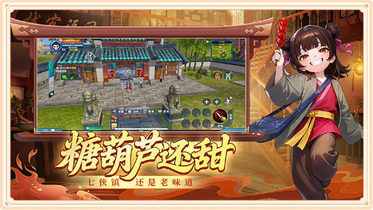 微信图片_20250806183941